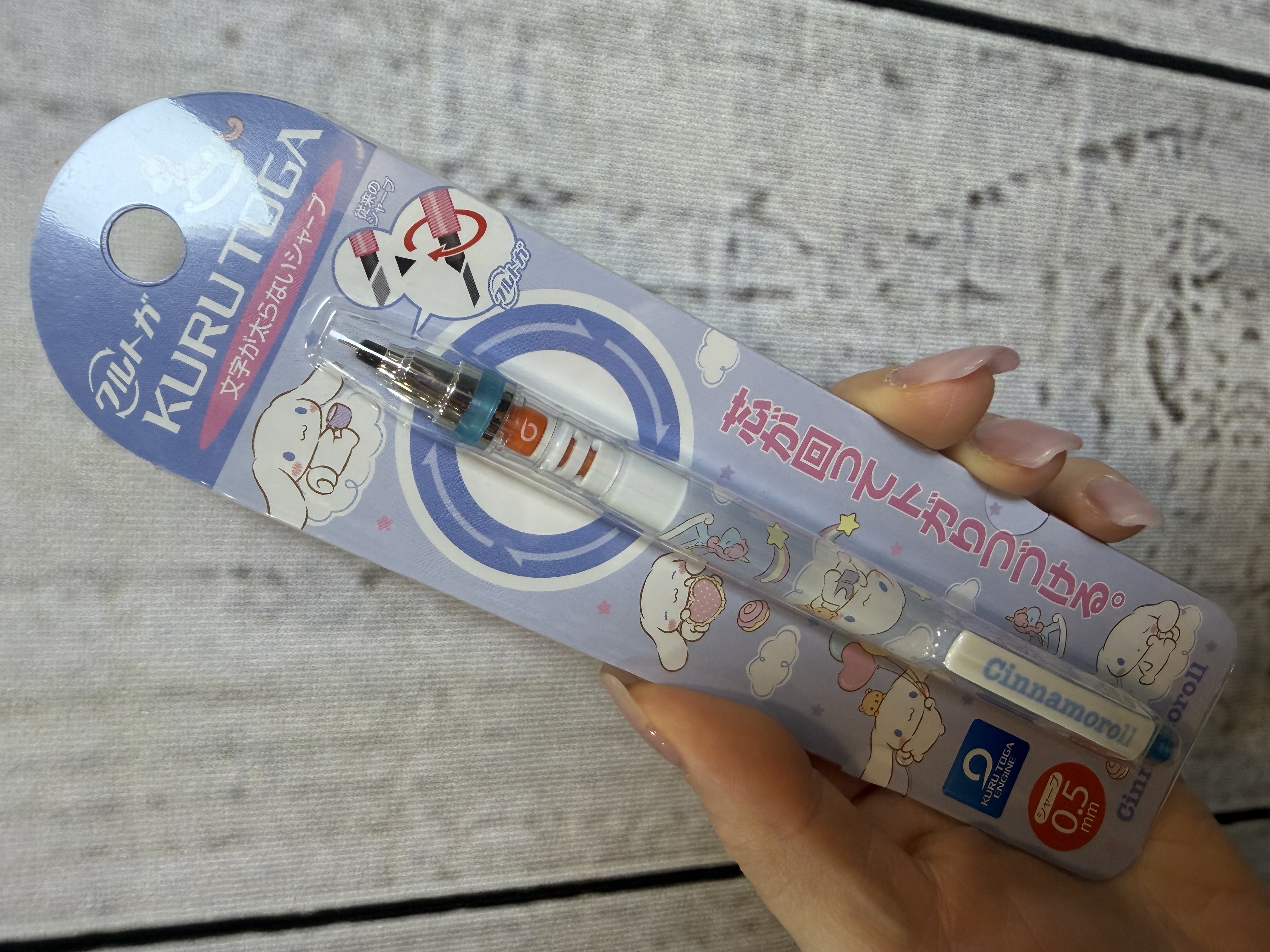 <🧡門市現貨🧡> 卡通自動轉芯鉛芯筆