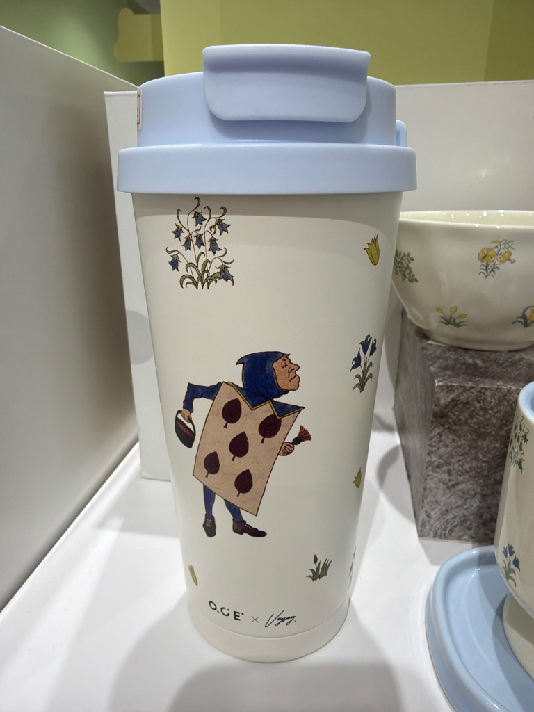 Alice in Wonderland Double Drink Coffee Cup
