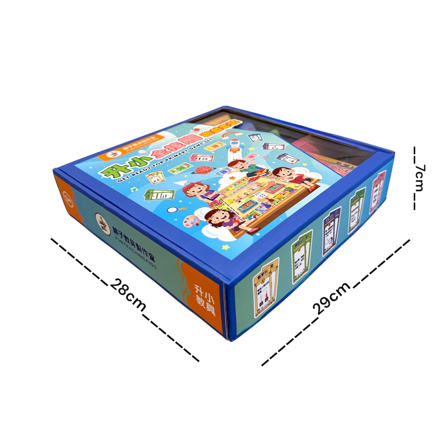 (T0064)升小全接觸遊戲套裝Get Ready for Primary Game Set