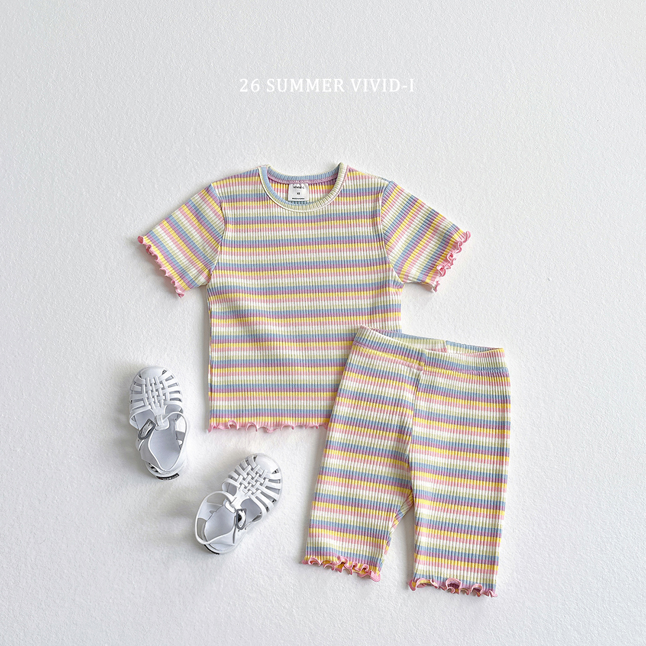 Rainbow Ruffle Pants 