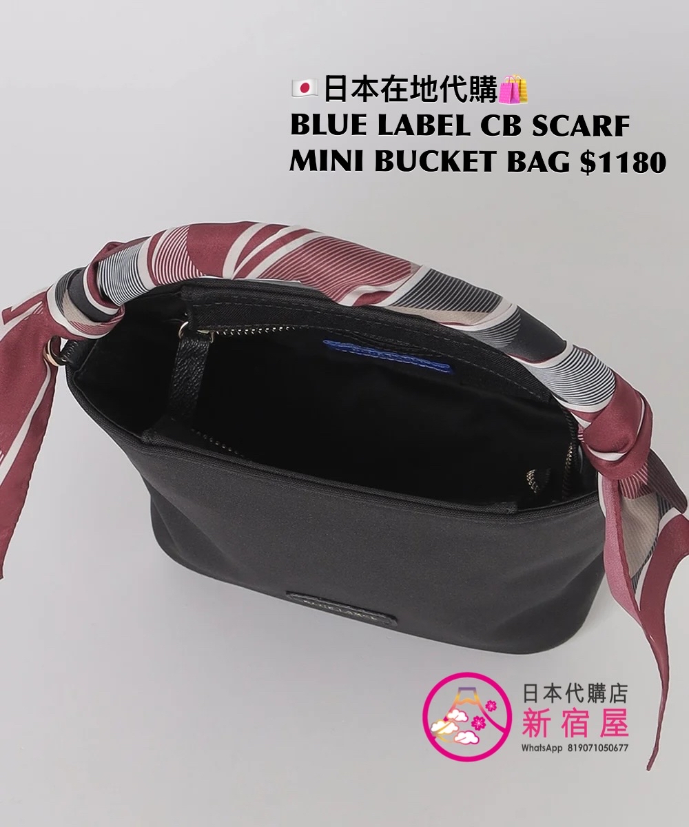 BLUE LABEL CB SCARF MINI SHOULDER BAG