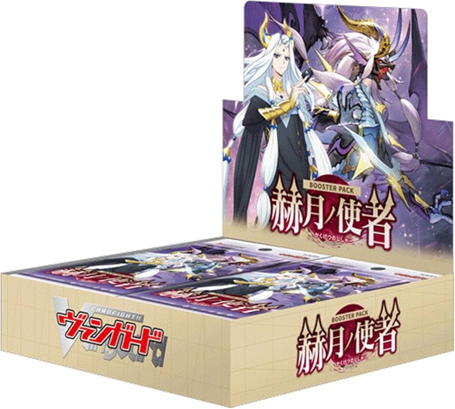 【VG-DZ-BT14】 ブースターパック「赫月ノ使者(かくげつのししゃ)」 VGDZBT14 補充包 原盒 BOX