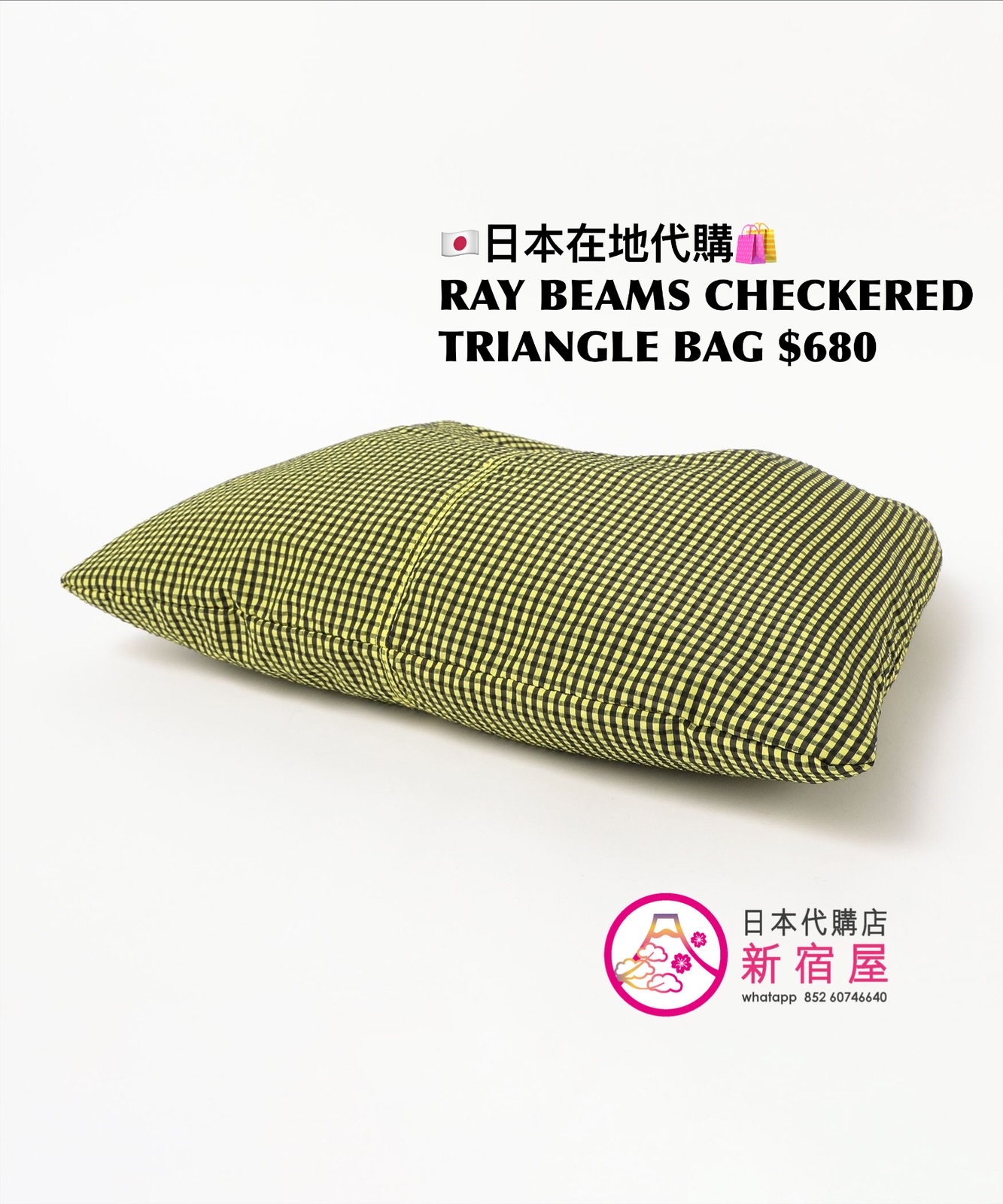 RAY BEAMS CHECKERED TRIANGLE BAG