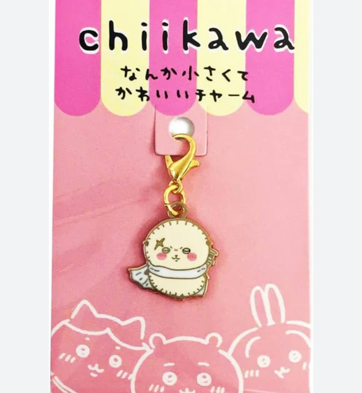 Chiikawa 拉鏈扣｜現貨