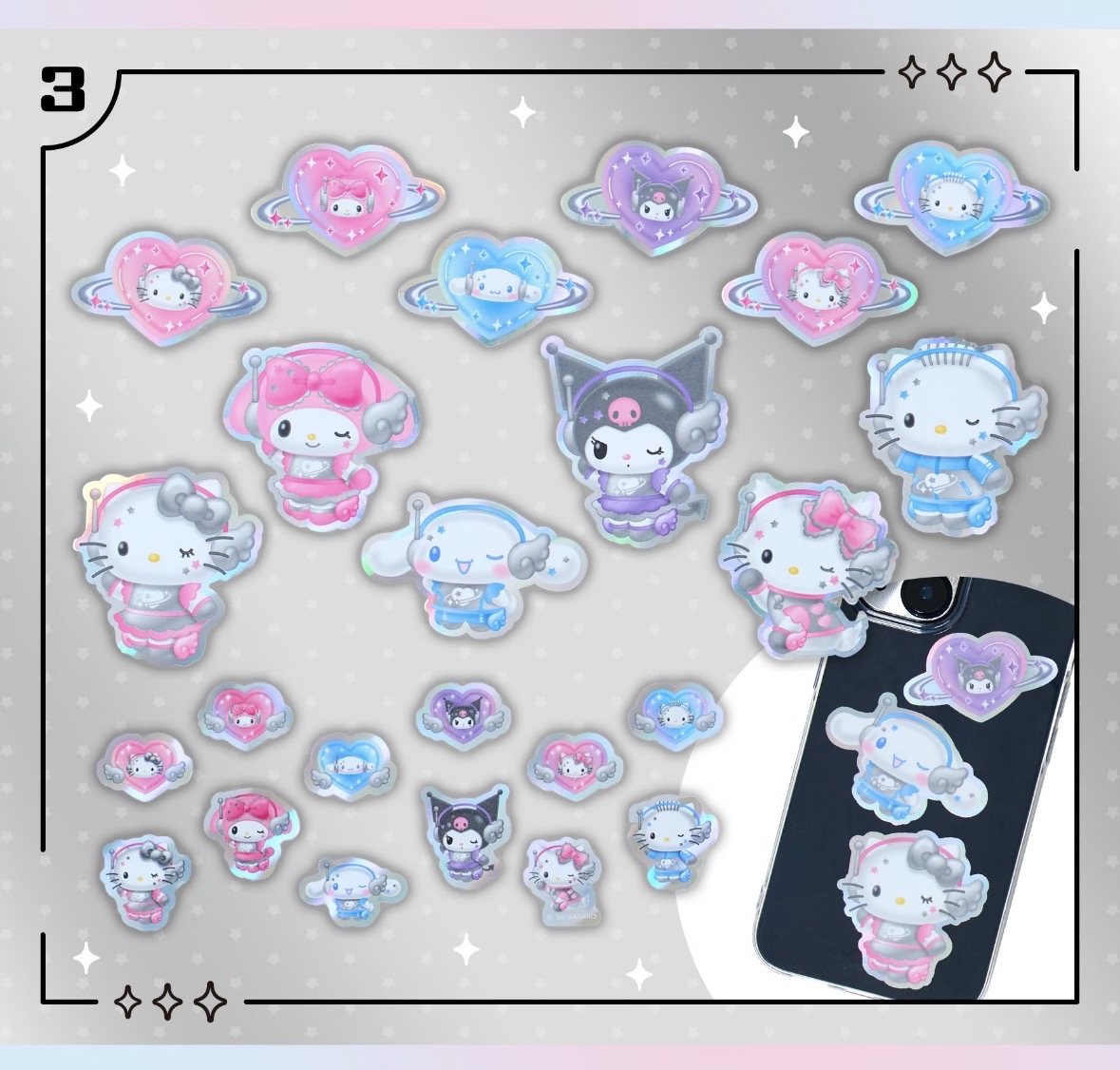 現貨｜未來風系列吊飾/電話繩/大頭散子包🪩