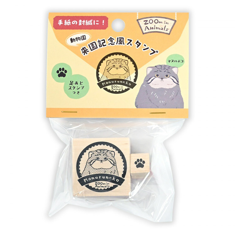 現貨｜ZOOm in Animals 兔猻 日版 木製 印章 套裝 (5427710)