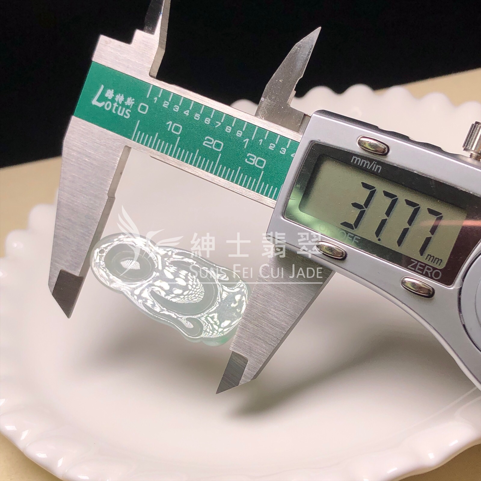  #YK00303 糯冰財神