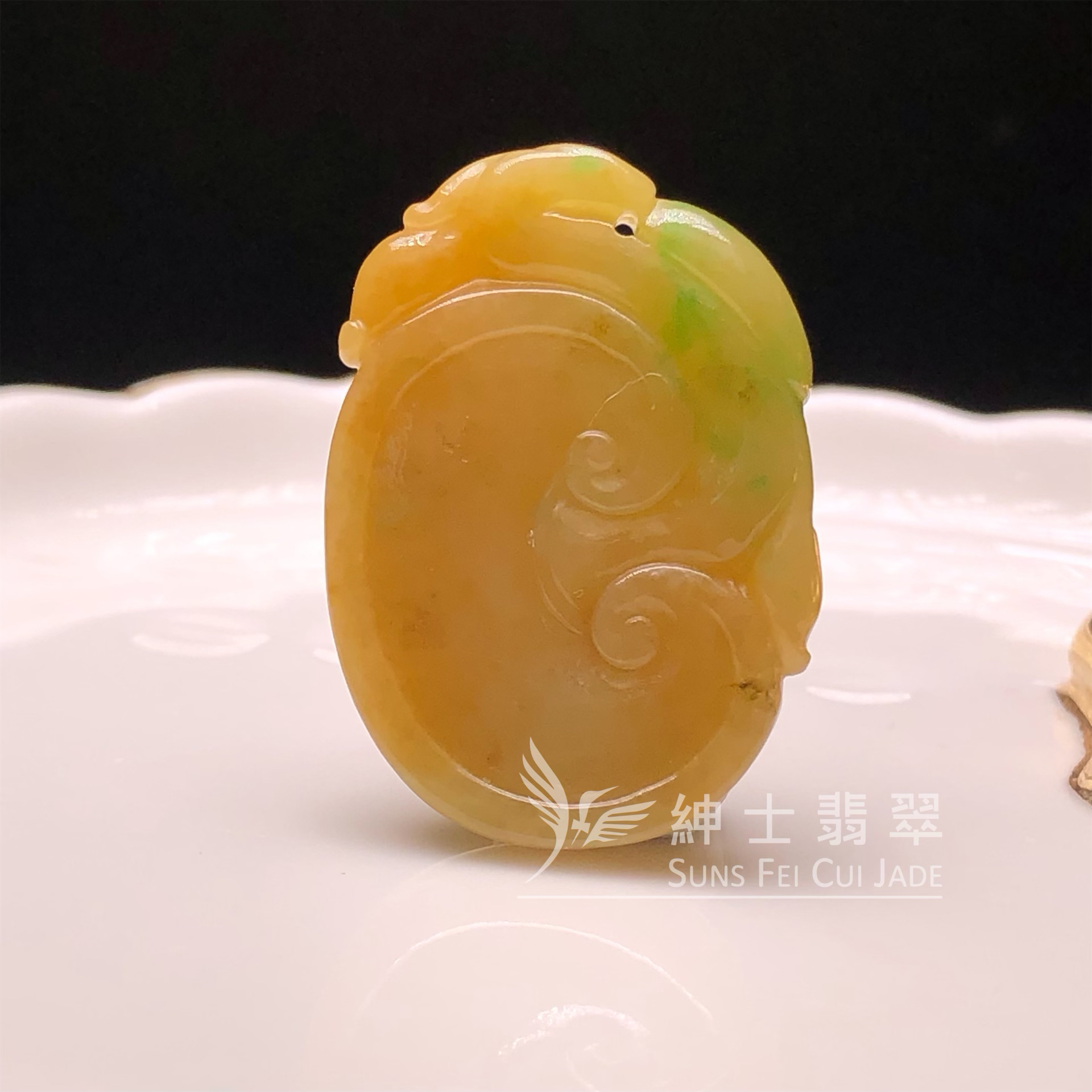 #B08622 黃加綠翡翠如意