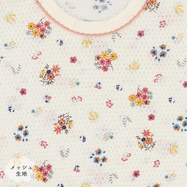 🇯🇵預訂 日本直送🇯🇵花卉絲帶純棉網眼短袖包屁衣三件套