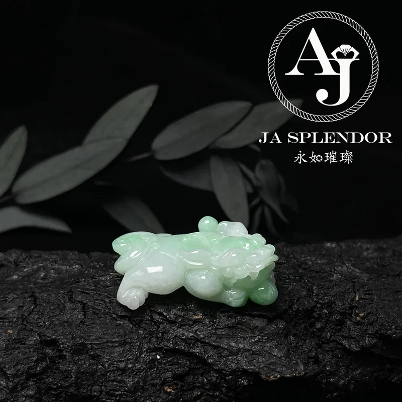 JN-277 天然翡翠A玉冰糯果綠招財鎮宅貔貅挂件| JA Splendor 永如璀璨