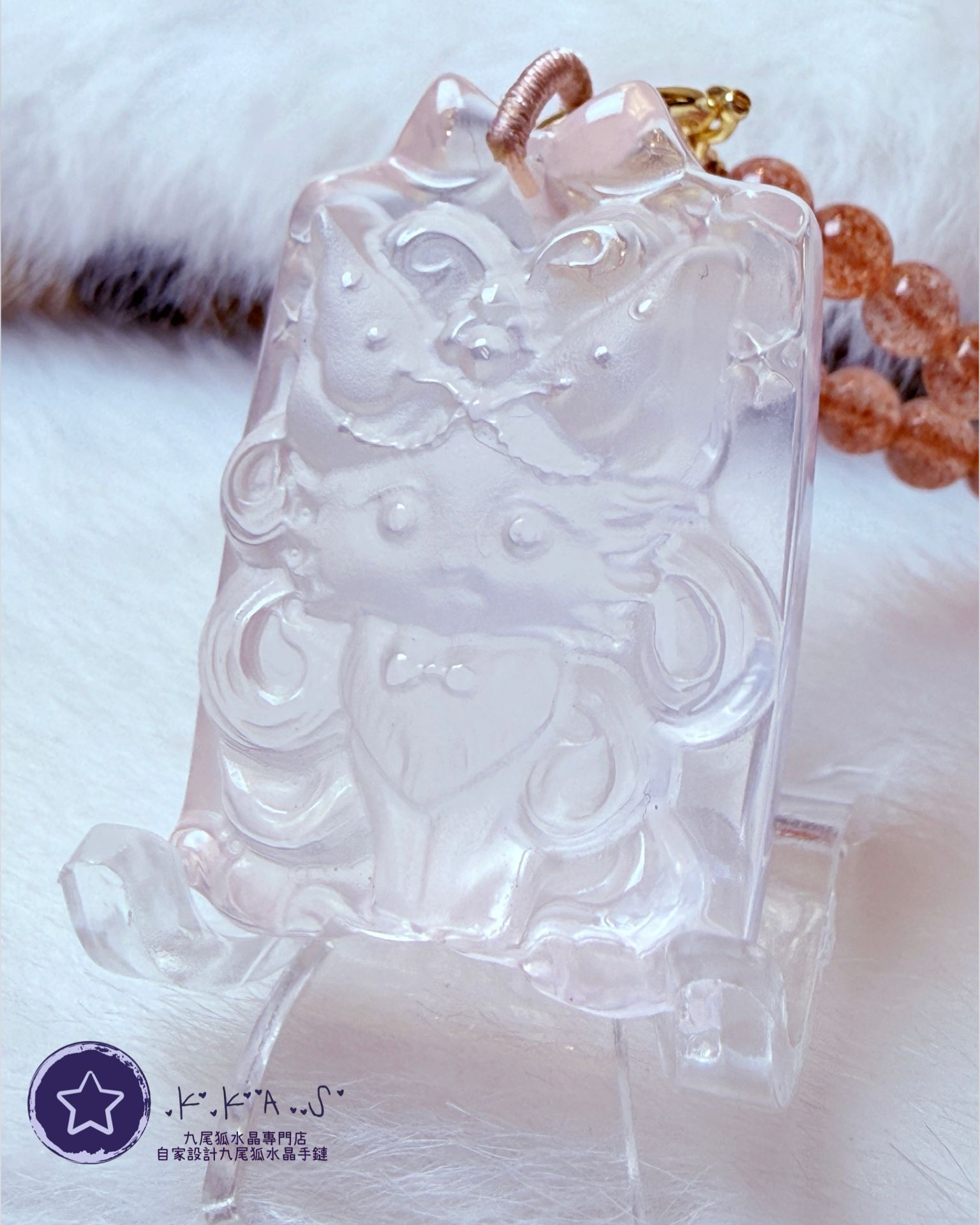 K00077 粉水晶 狐小妹 - 吊墜頸鏈/套鏈