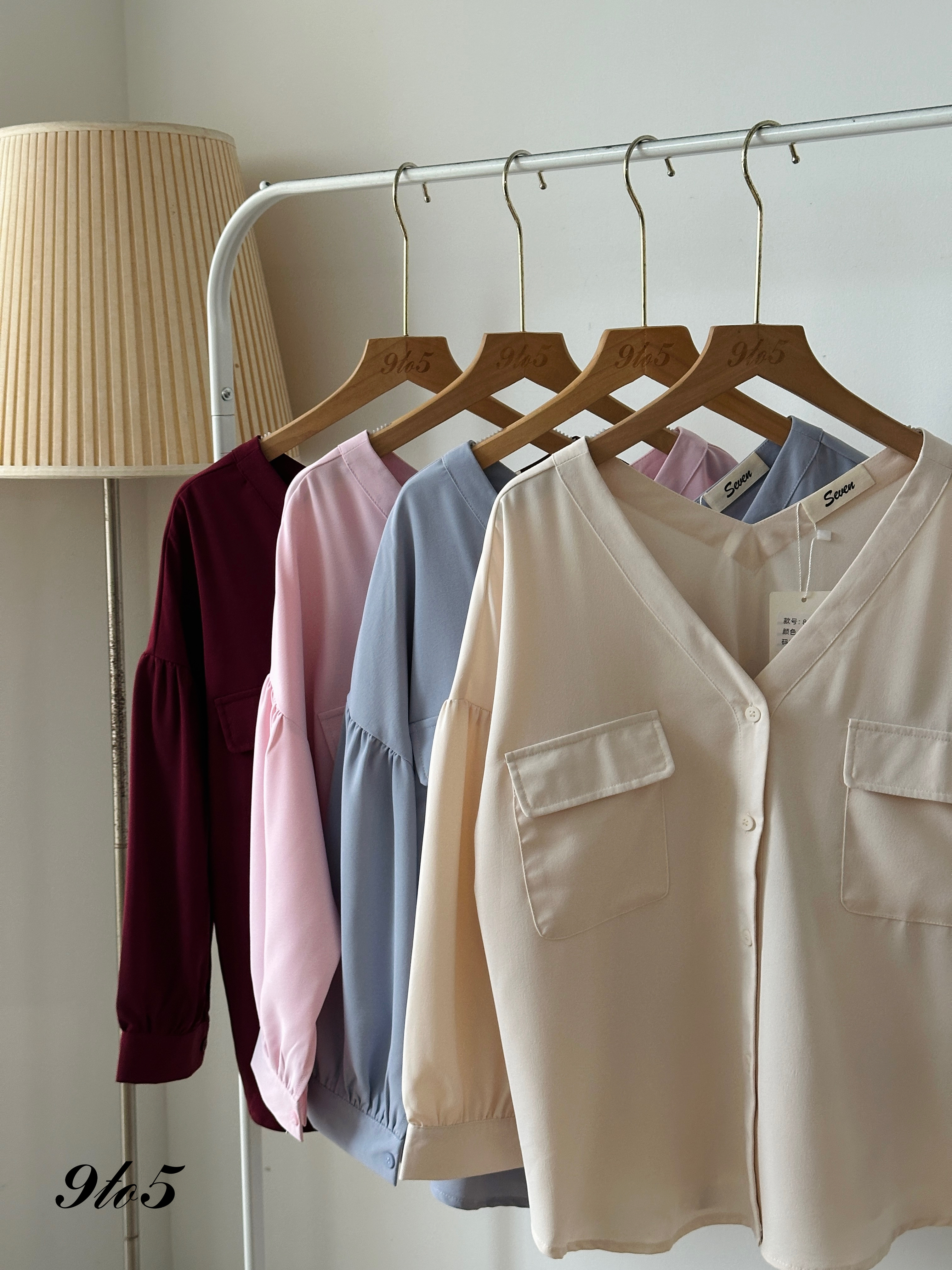 T3908 Long Sleeve V Neck Shirt - 4 Colors