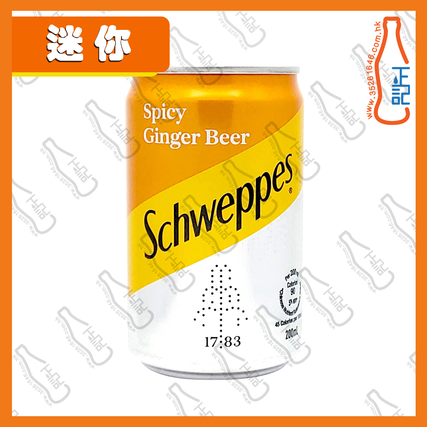 ==【迷你】玉泉有氣辣薑啤飲品(薑味) 200ml x 6罐 /份