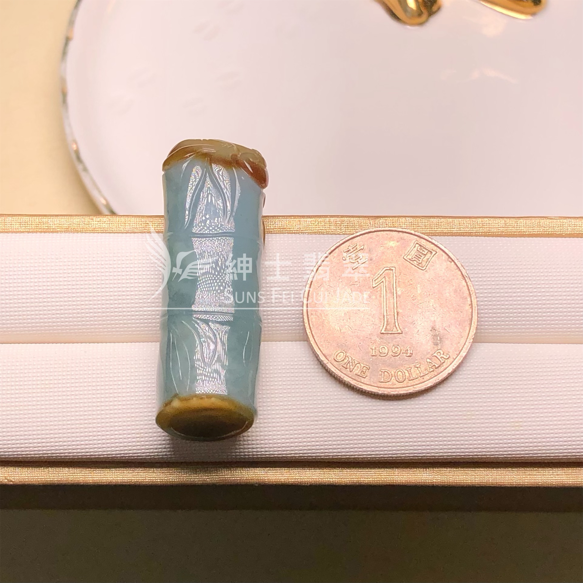 步步高升玉件 #B08423