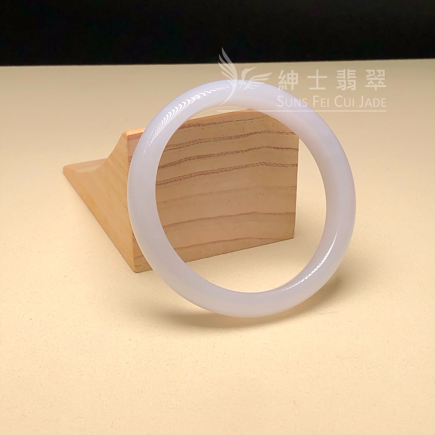 木那糯化福鐲55.5mm