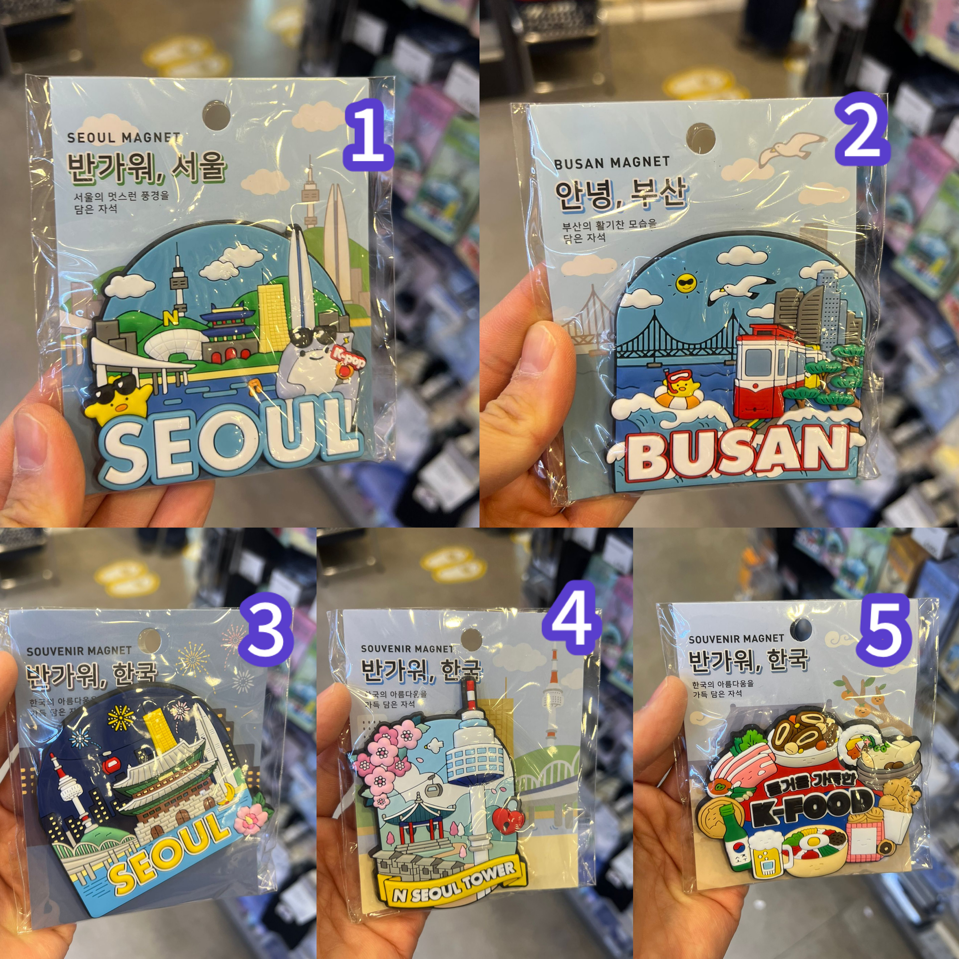 韓國🇰🇷特式磁石貼