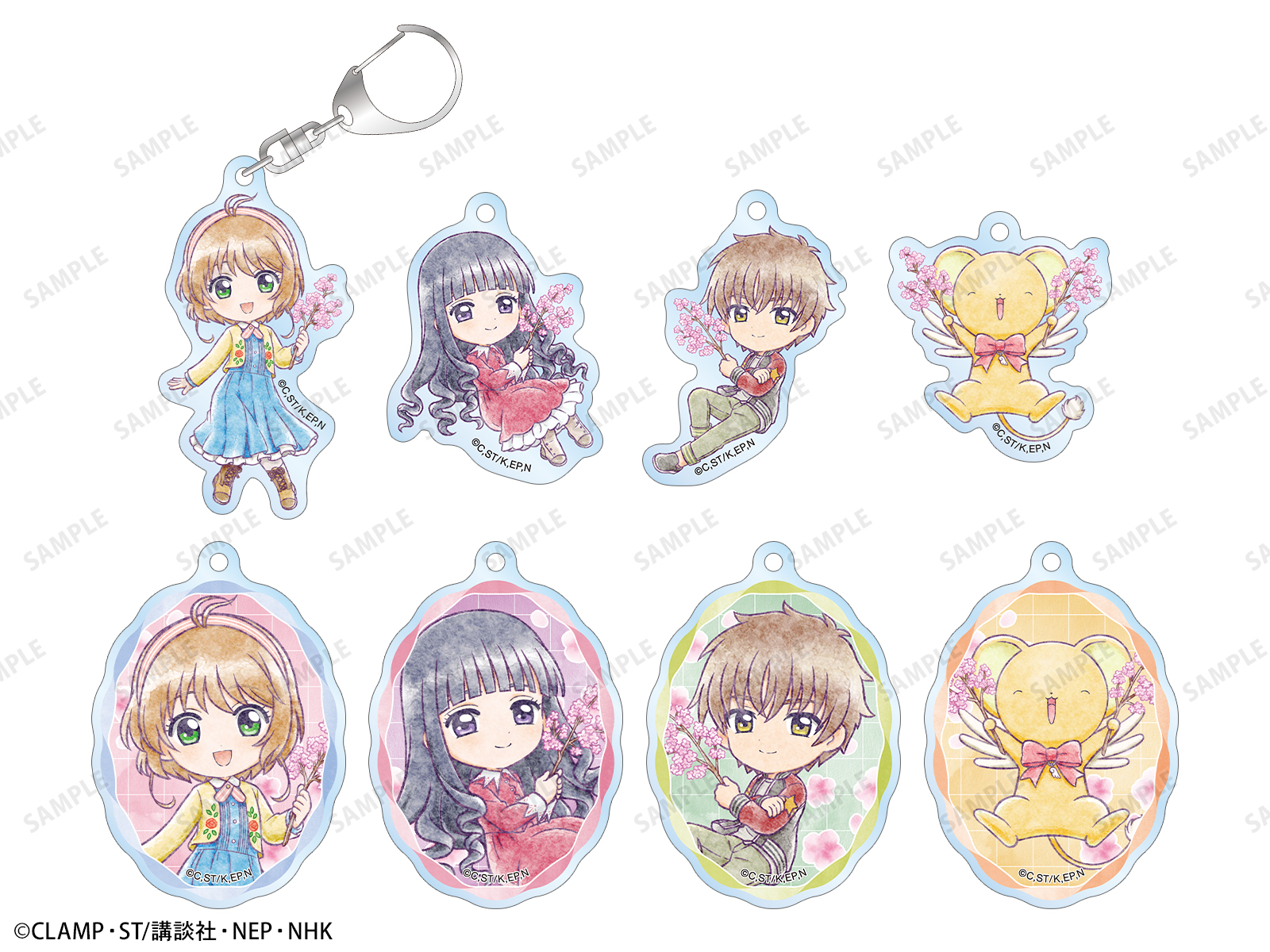 《Pre-Order》Acrylic Keychain Chibi Character Ver.｜JR東日本 X CCS Spring Trip to Kyoto 小櫻的京都春遊 (26SK34-P）