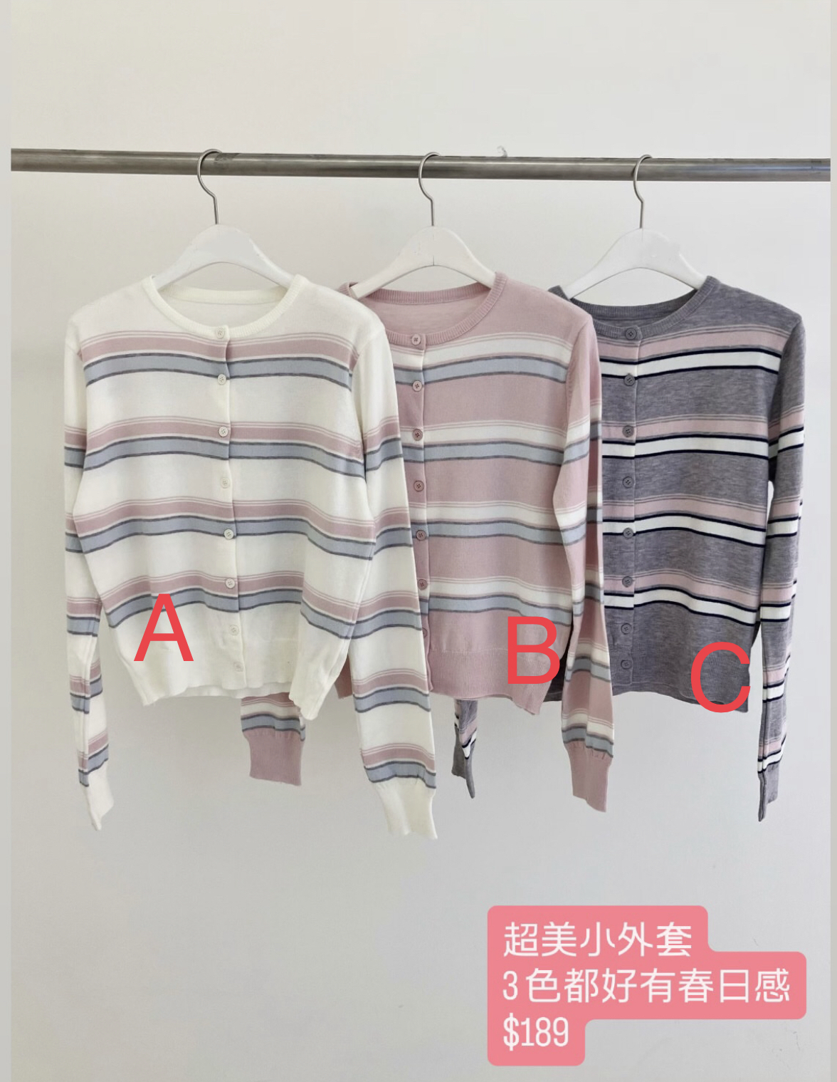 🇰🇷🇰🇷新款速遞27/2🔥🔥10136#ff2815