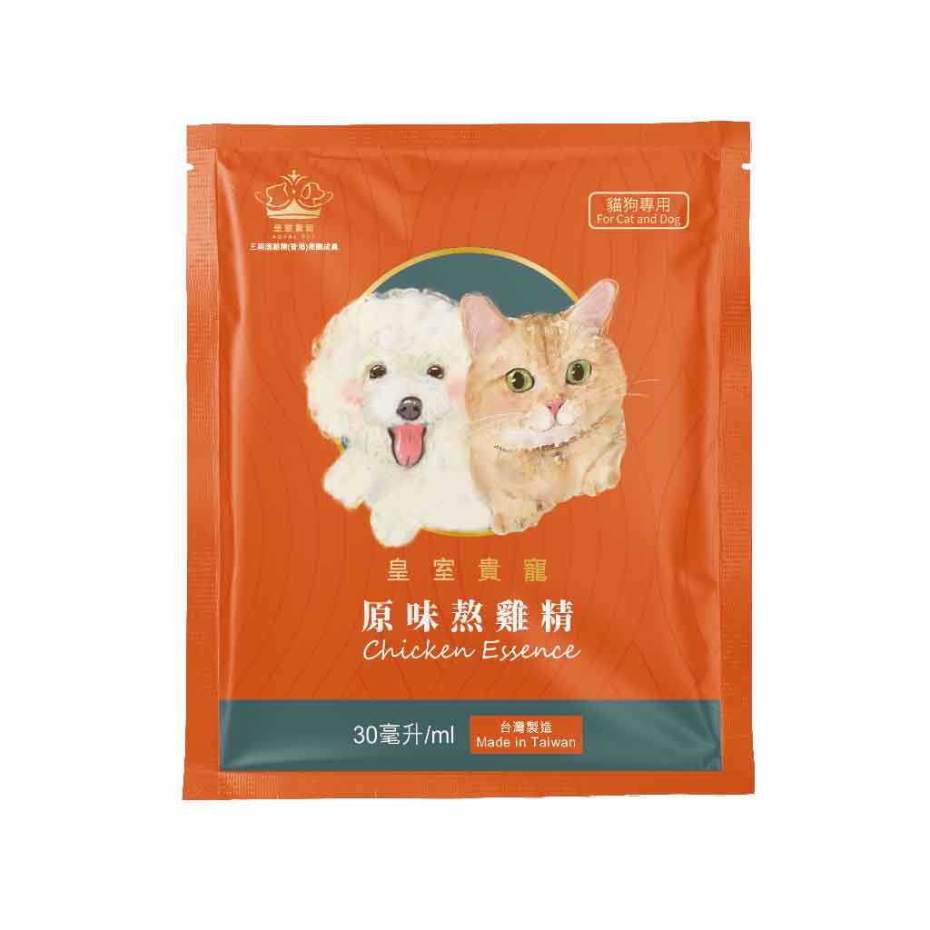 皇室貴寵｜原味熬雞精 腸胃敏感 補水救星 30ml x 10包