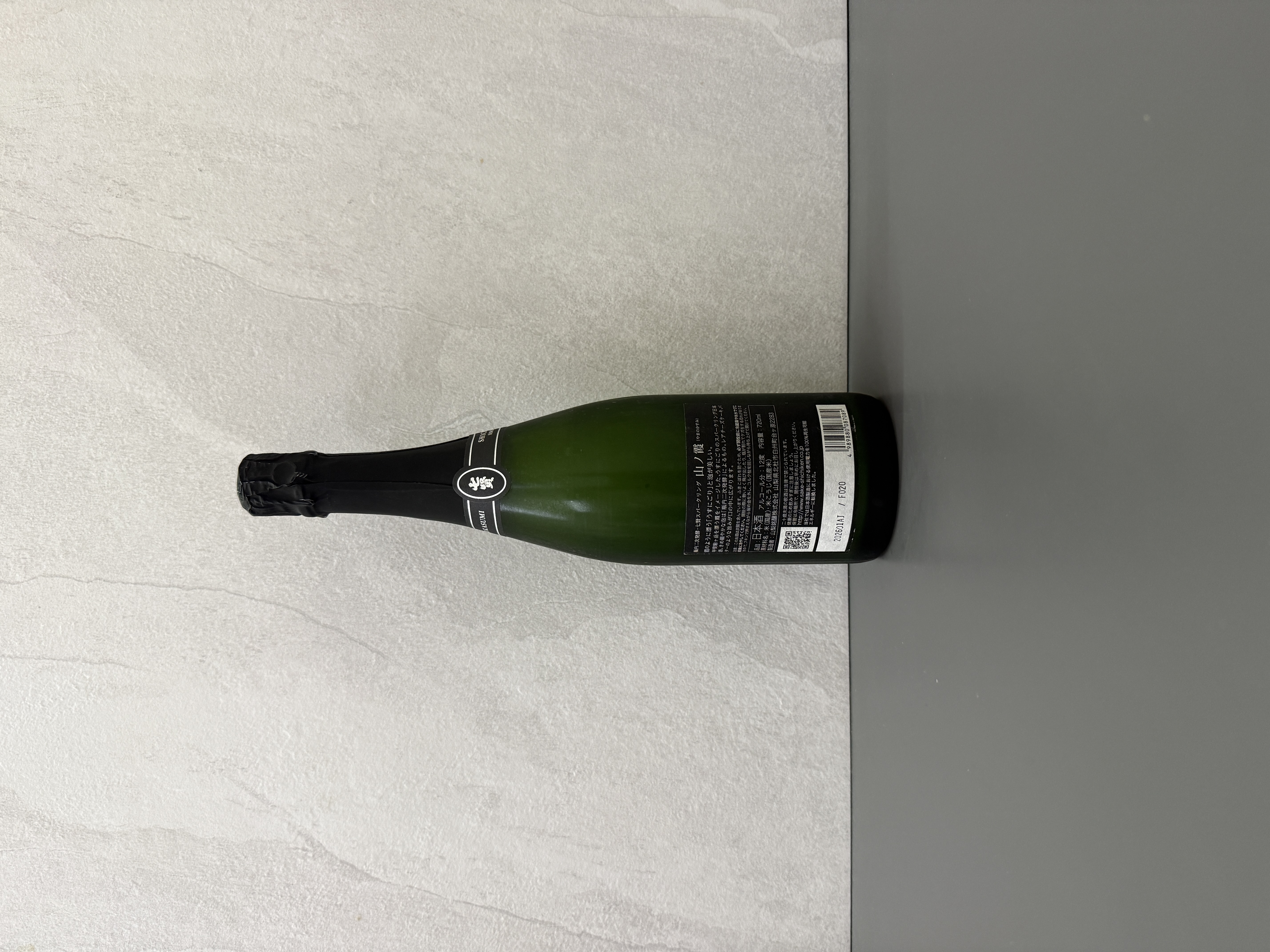 七賢 SPARKLING 山之霞 720ml