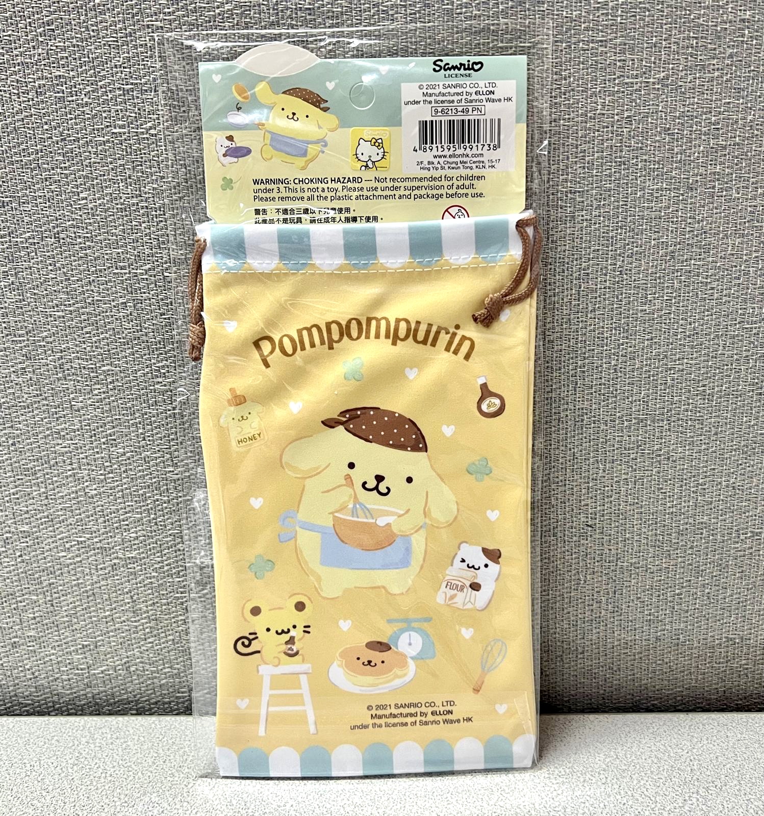🌈 Sanrio 卡通 多用途萬用索袋