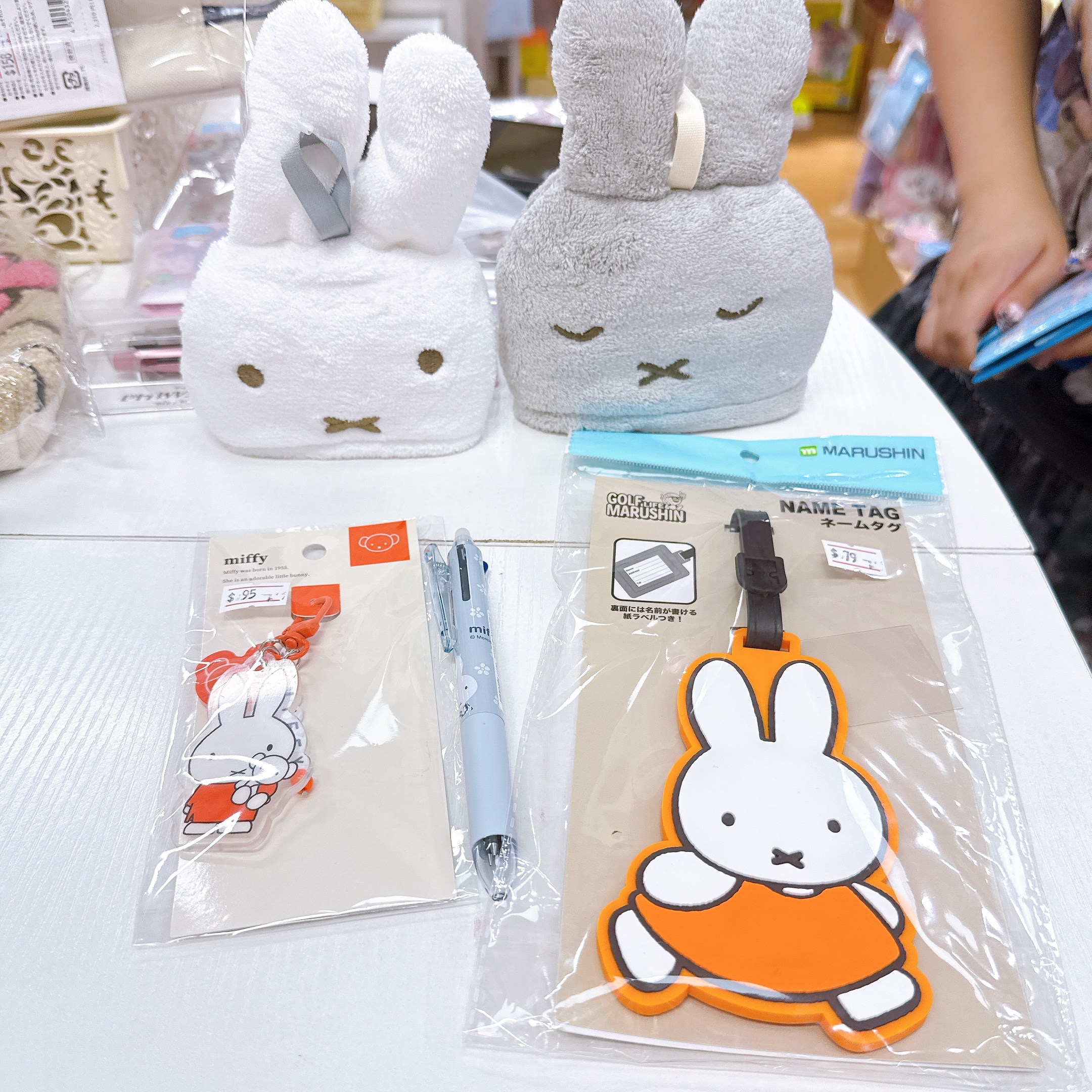 日本直送Miffy新產品