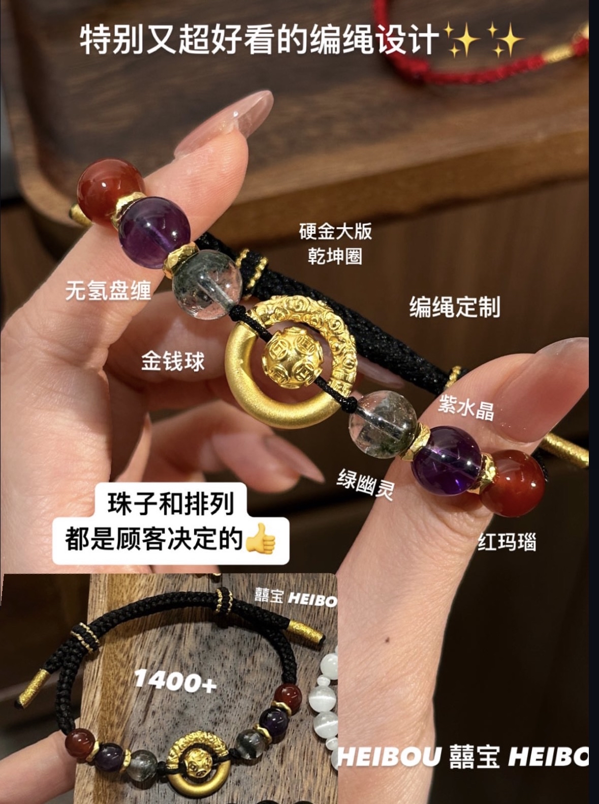 平安扣/乾坤圈（热卖款）