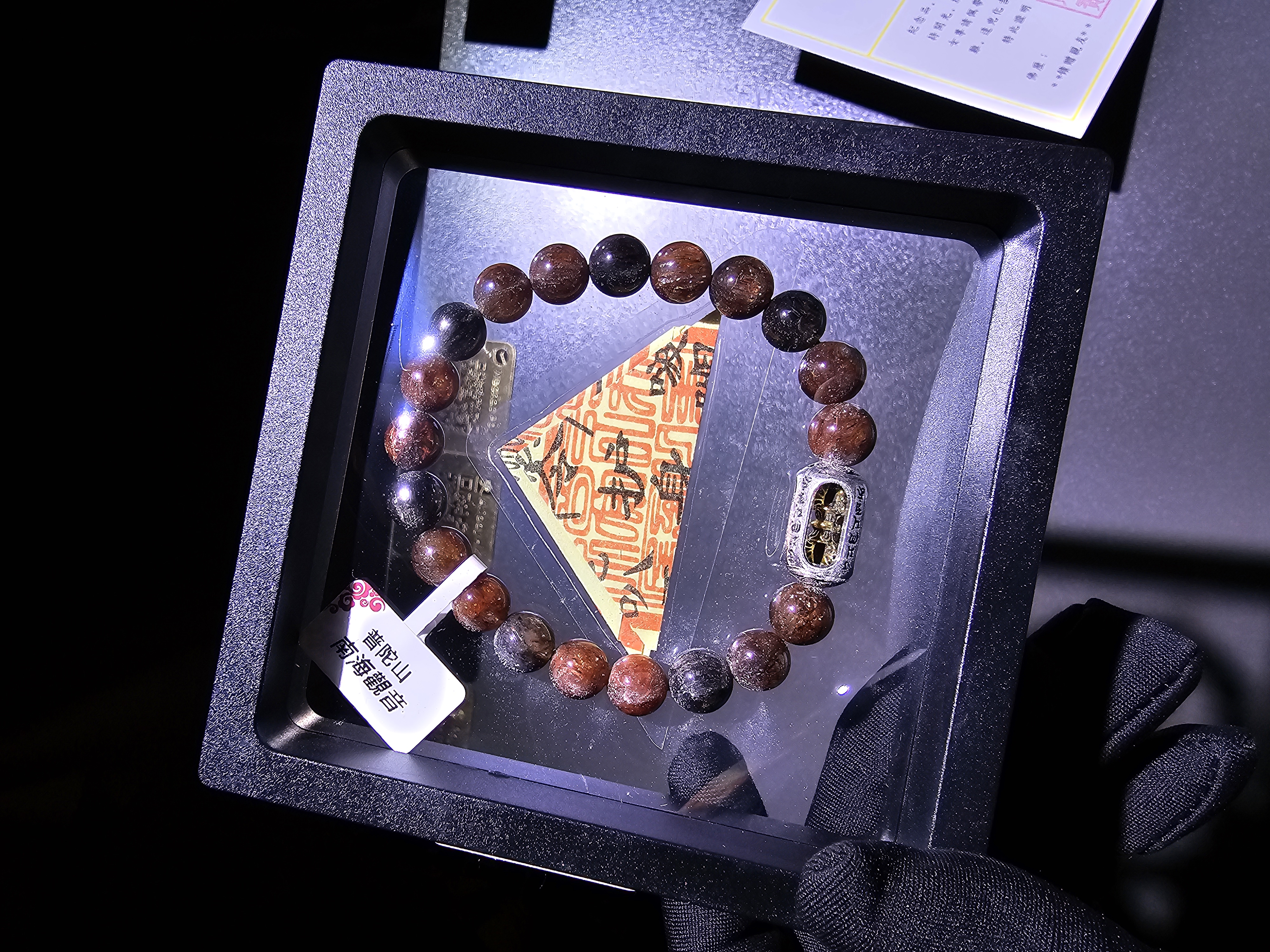 (已開光加持) 高質(轉運筒珠)黑金超7 9.5+mm (No.PUT725)