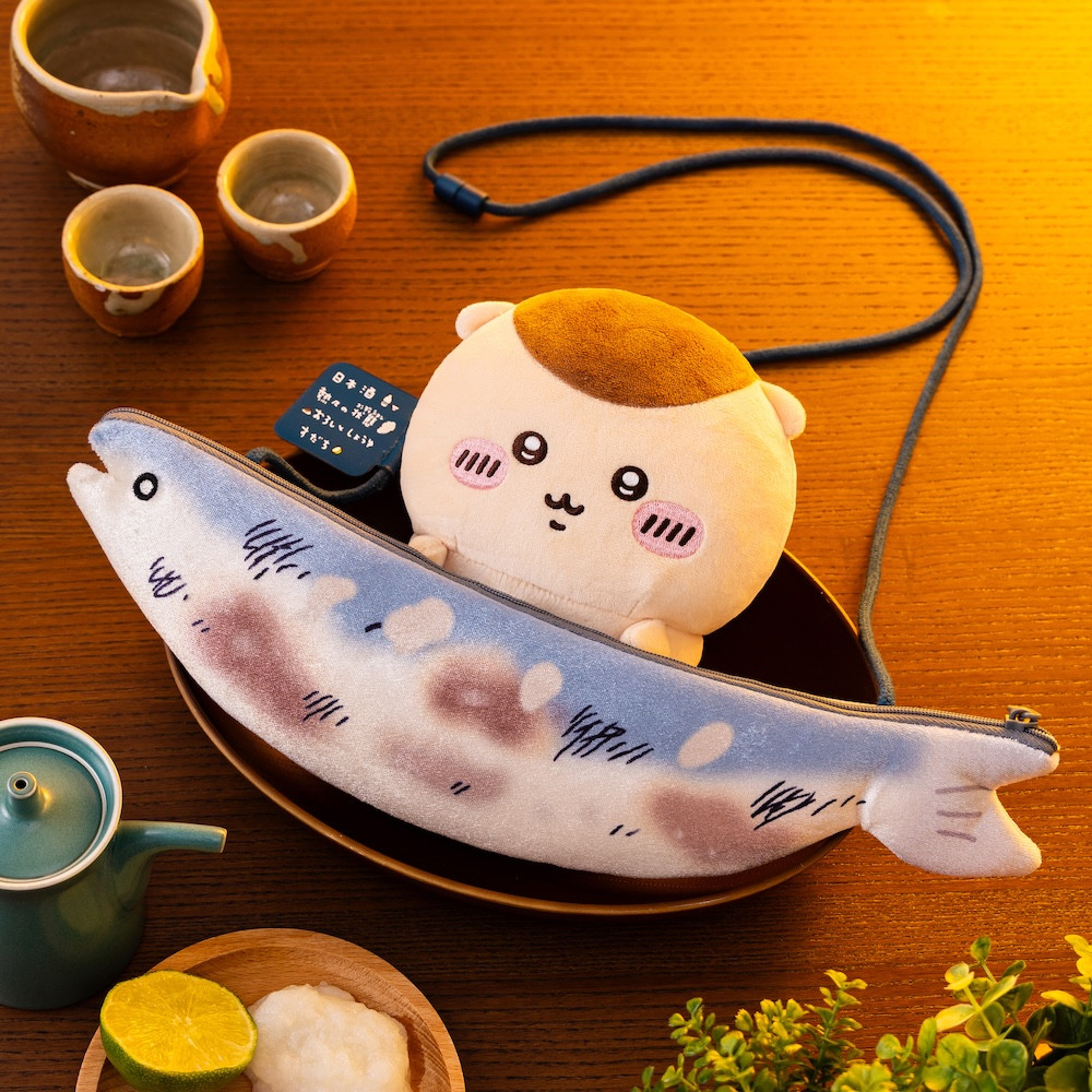 【D賞】 日版 Chiikawa栗子饅頭一番賞 - 烤秋刀魚的毛公仔口袋