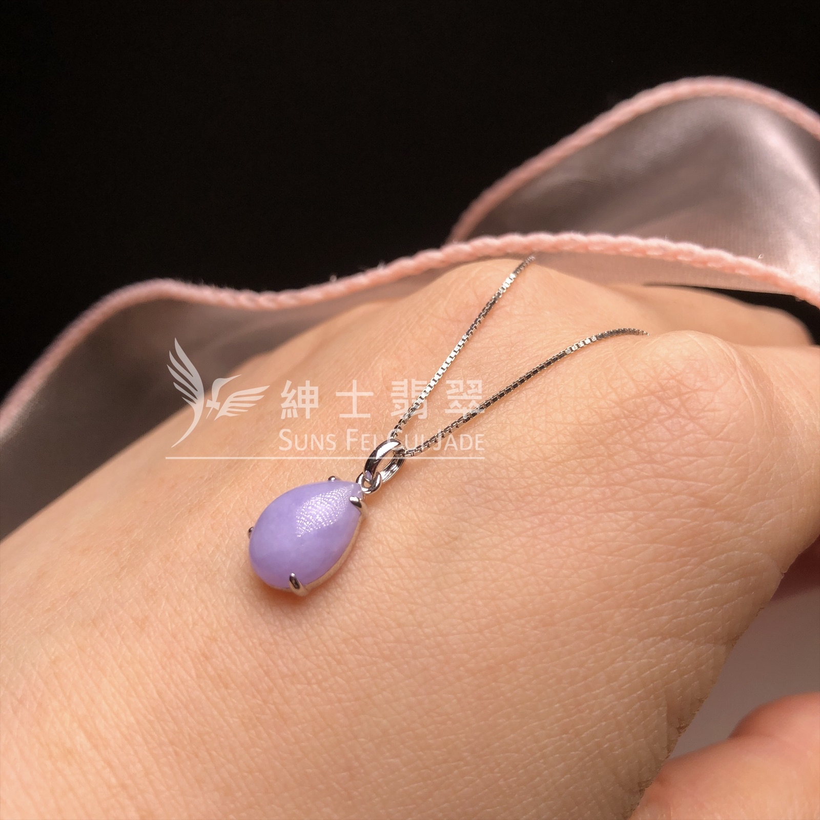 B08605  紫羅蘭水滴
