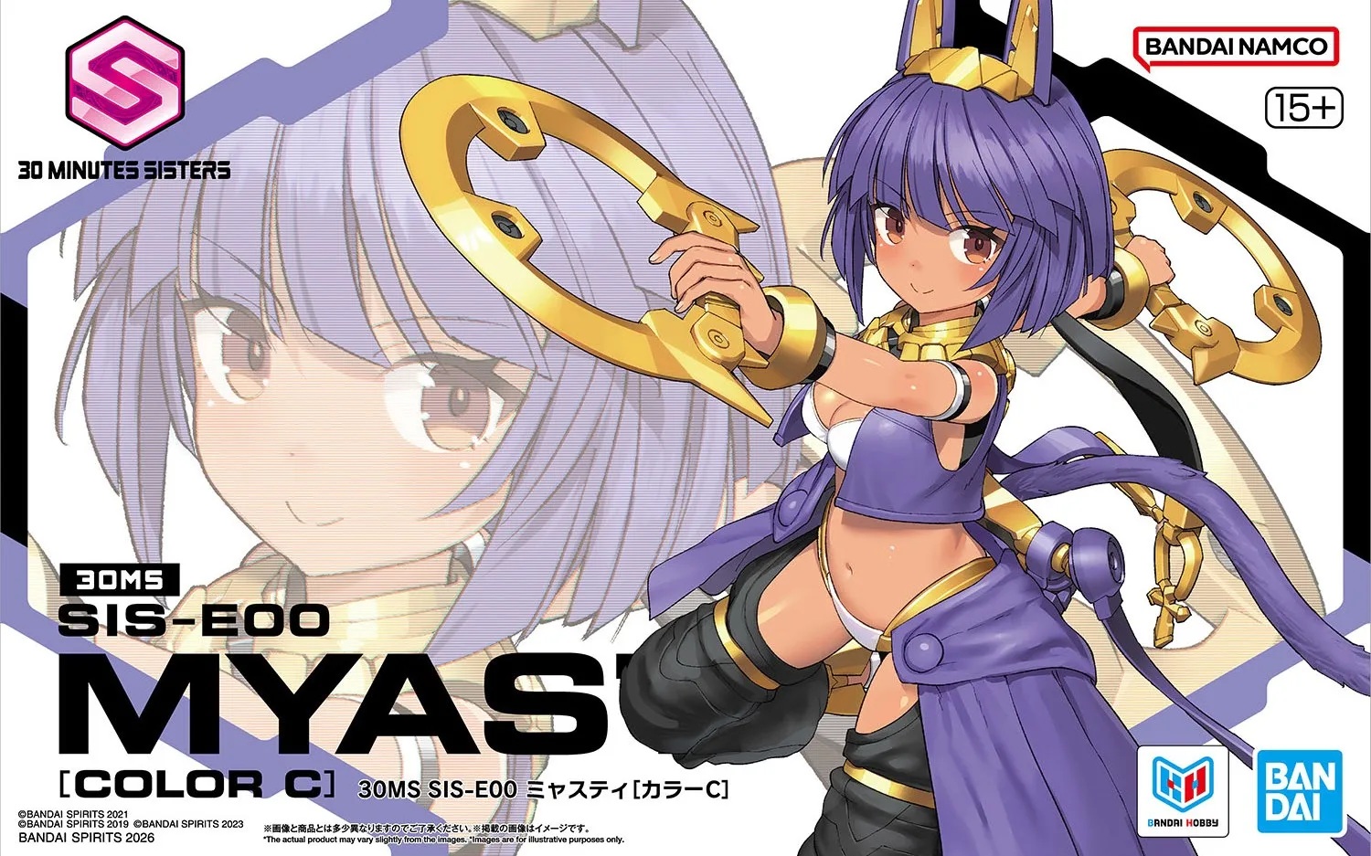 30MS SIS-E00 Myasti [Color C]