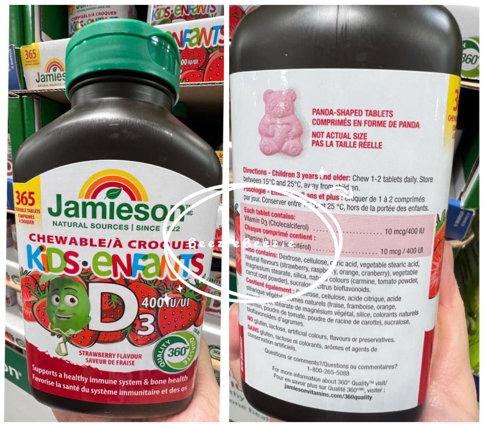 (預購 - 2月14號截單) Jamieson 小童咬咬維他命D3 （365 粒）