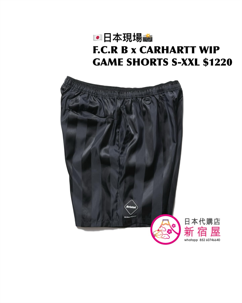 F.C. REAL BRISTOL x CARHARTT WIP WARM-UP JACKET/ PISTE/ GAME SHORTS 