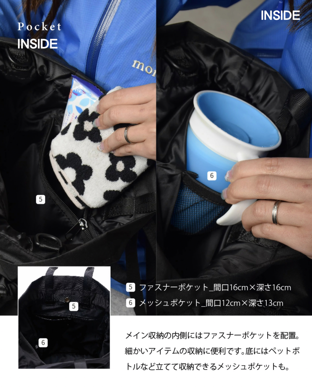日本代購【 2026新商品 日本直送 kiU索繩3WAY多用途袋 | Drawstring 3-Way Multi-Bag 】