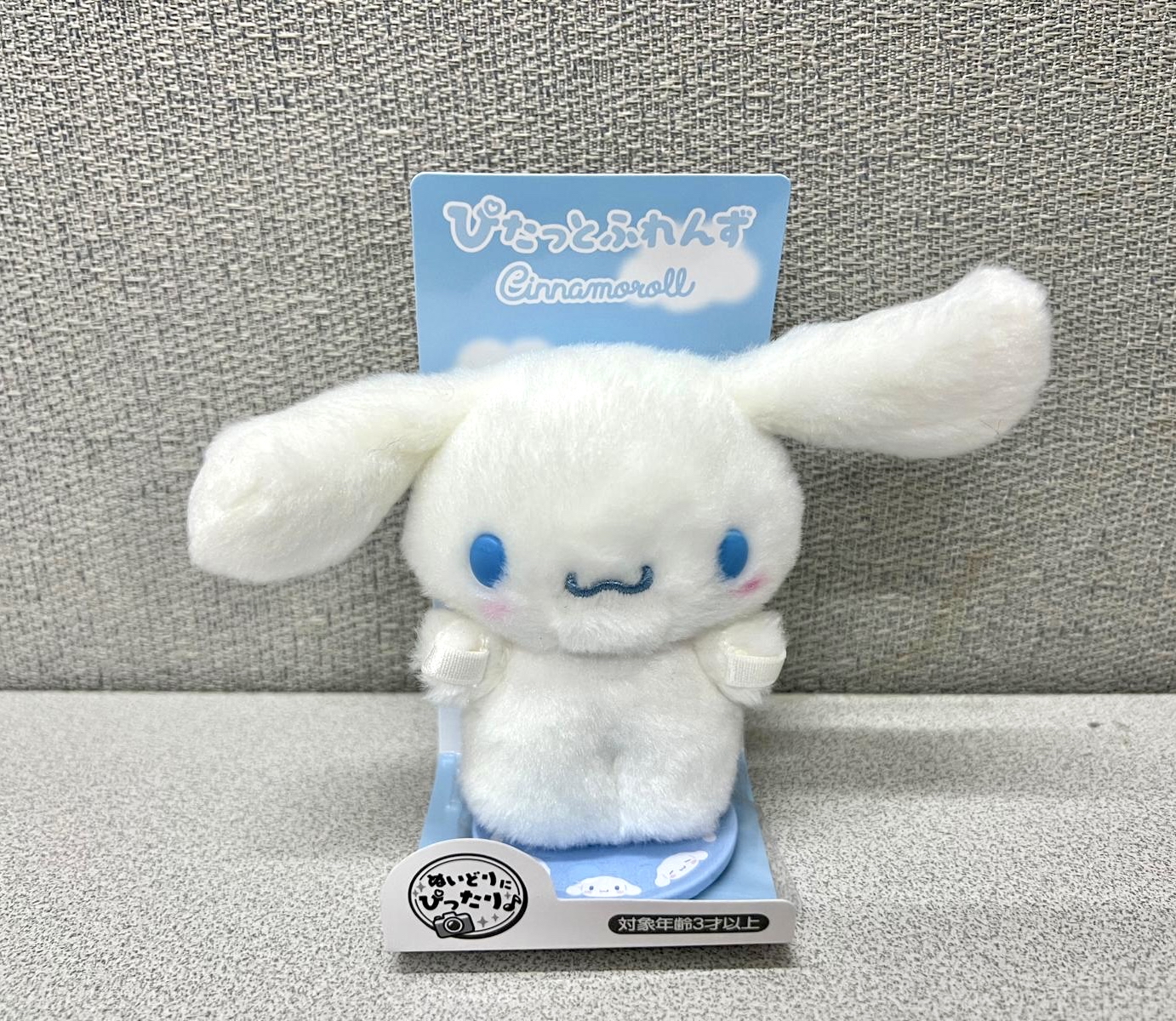 🎌日本直送🎌 Sanrio 膊頭磁石公仔