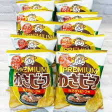 日本Costco 💙和牛口味盒裝薯片藍色 💚Wasabi口味盒裝薯片綠