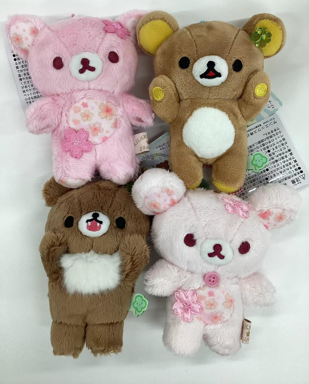 日本新到 🌸櫻花限定系列鬆弛熊🌸 🍀26週年版四葉草鬆弛熊🍀 數量有限哦！