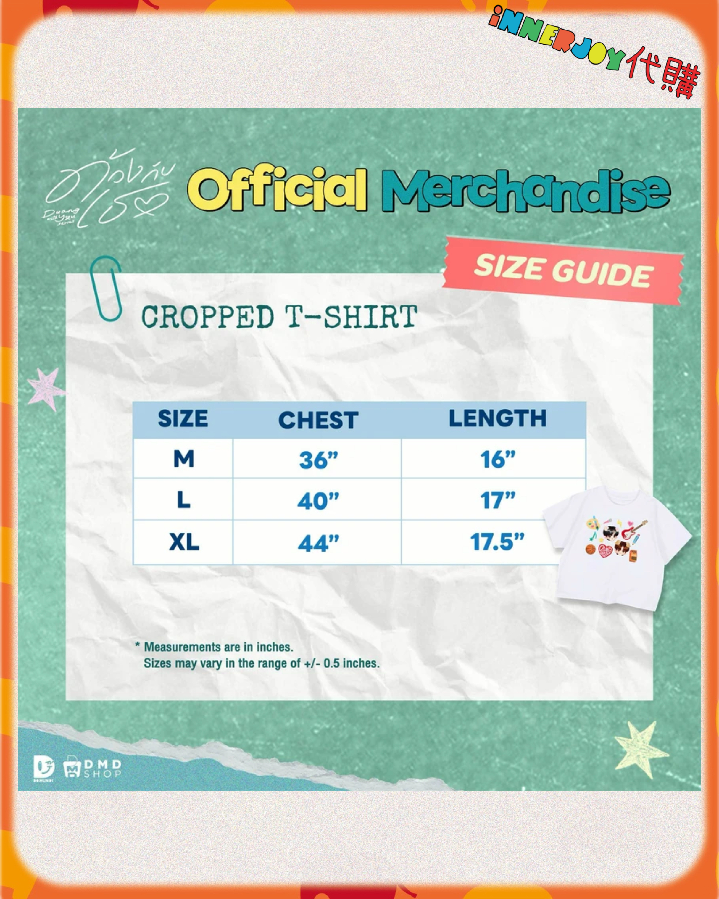 預購（下單後45個工作天發貨） ） | TeeteePor - Duang With You 首映會 When We Met Ep.1 Official Merchandise 官方周邊