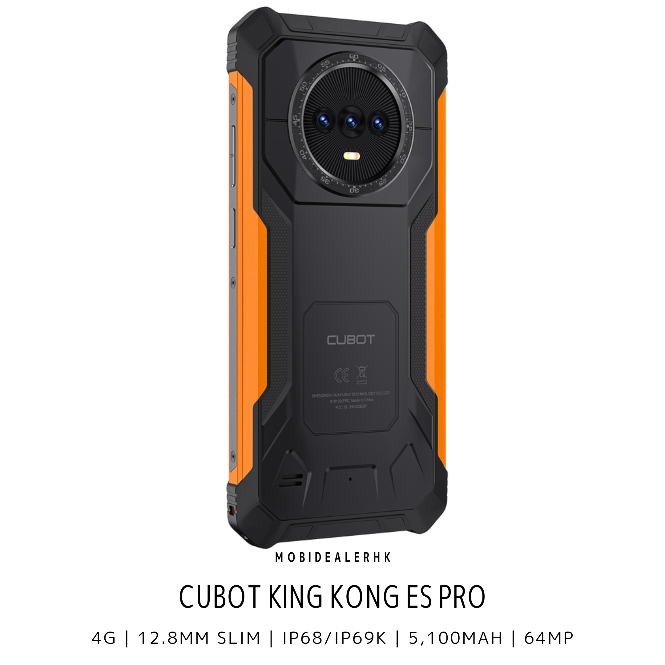 Cubot KingKong ES Pro | 4G | 三防手機 | 12.8mm 輕薄機身 | IP68/IP69K | 5100mAh | 64MP