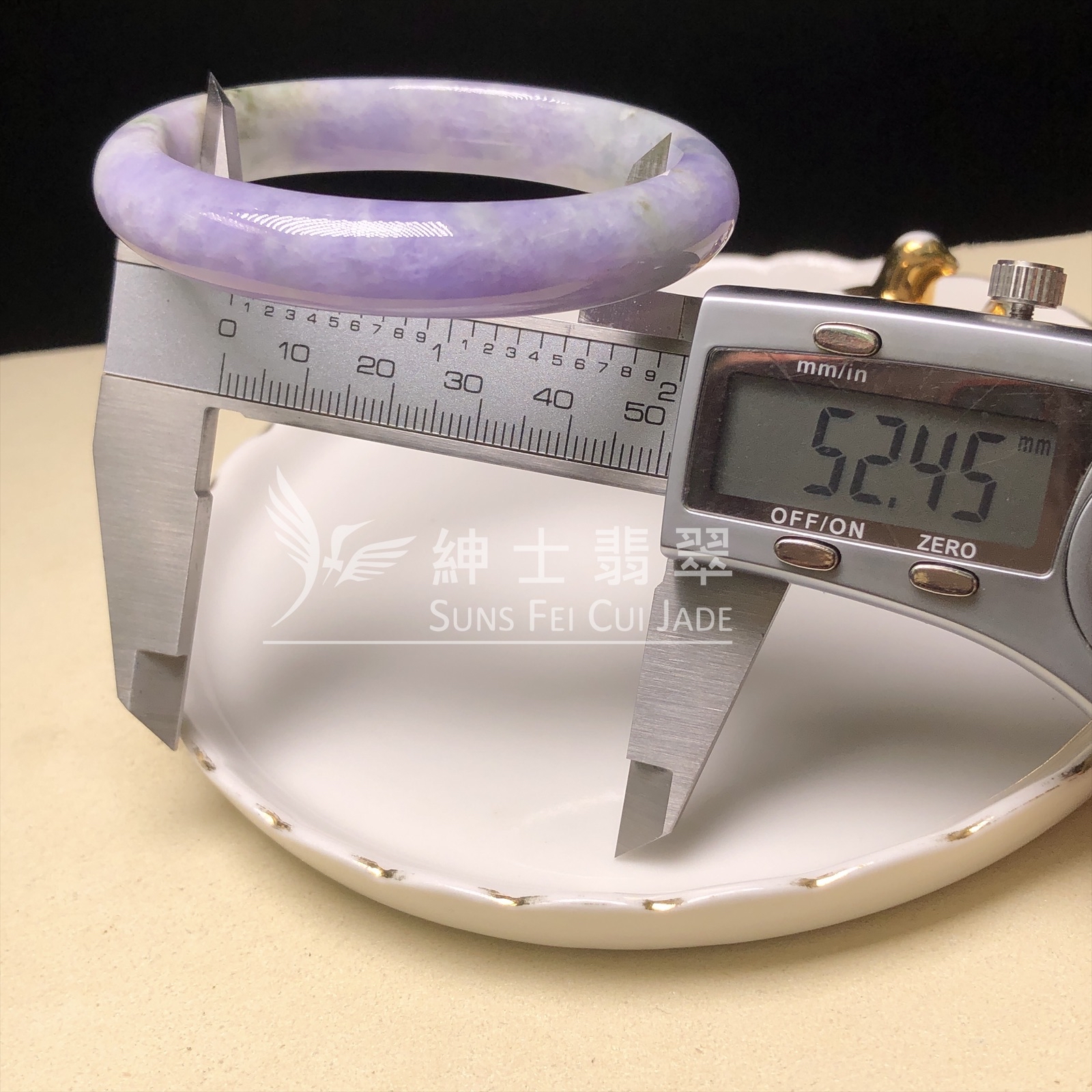 C05937 正紫貴妃鐲52.4mm