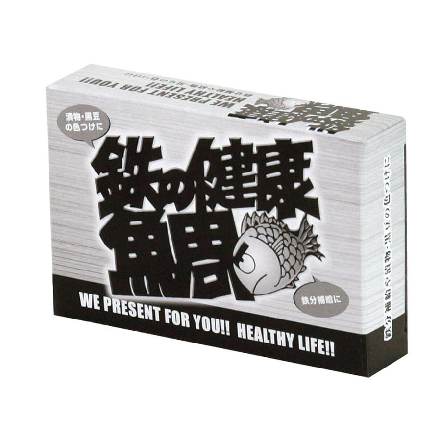 🔥🔥【日本製《鳥部製作所》燕三條鑄鐵補鐵鯛魚】