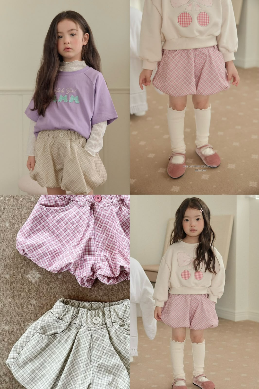 CP6058 Pants