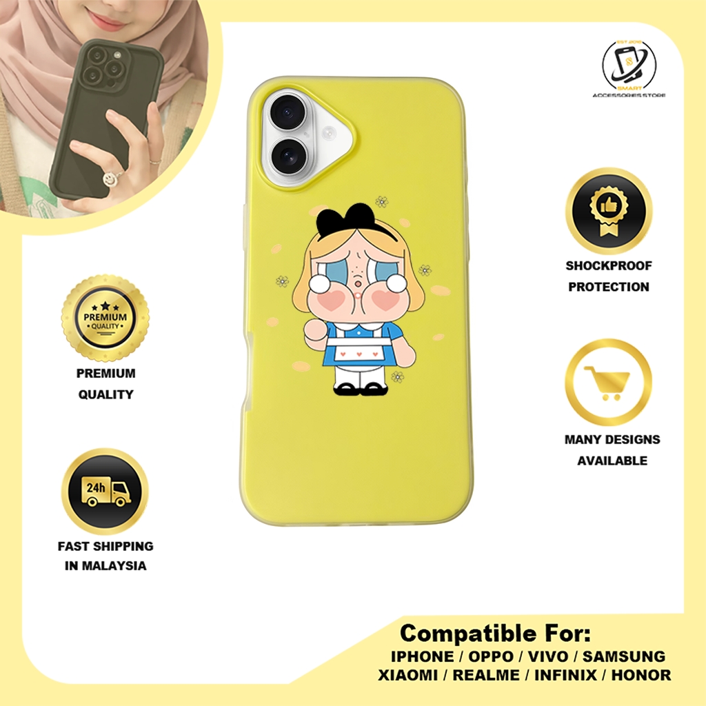 JELLY CASE PHONE FOR IPHONE - DESIGN CRYBABY B