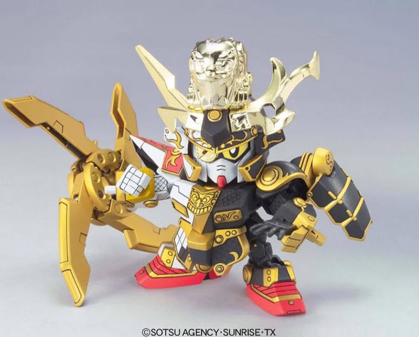 BB#279 ONMITSU NINJA NOUMARU