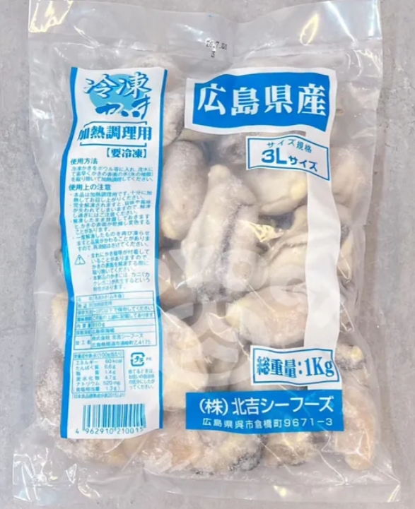 日本 - 廣島縣直送 - 廣島蠔 3L Monster JUMBO [ 1000g ]