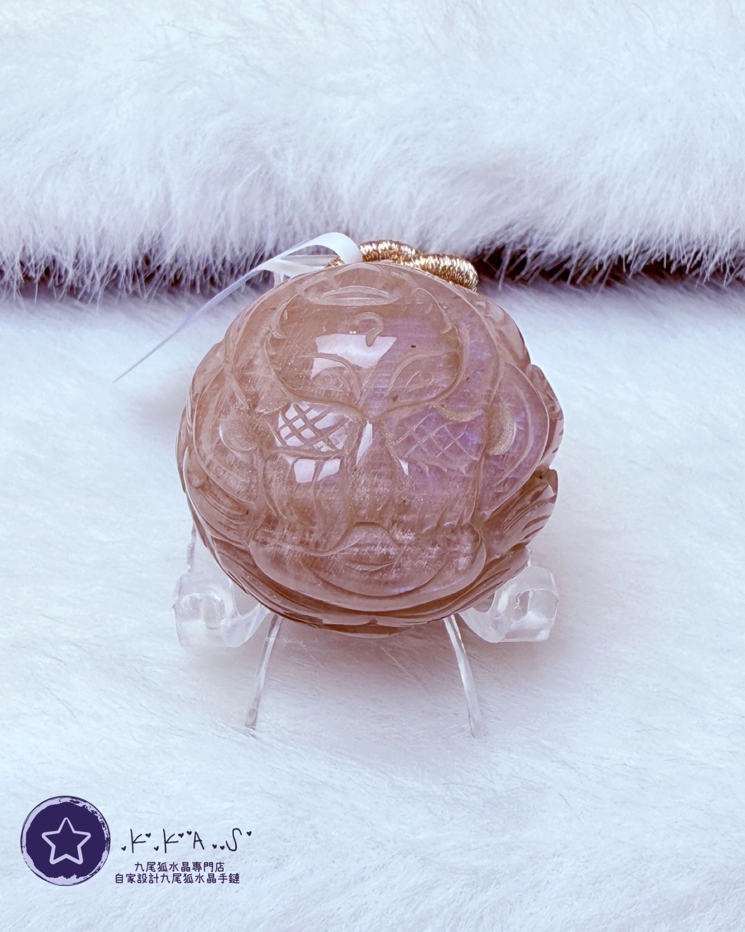 K00203 藍光骨幹 雙面雕刻狐球 - 吊墜/手牌兩用款