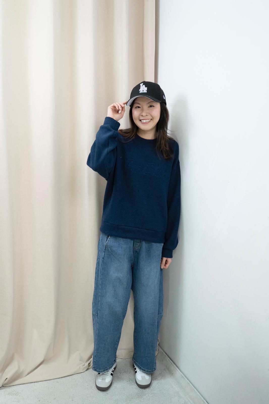 可機洗免燙軟糯文字上衣（深藍色）