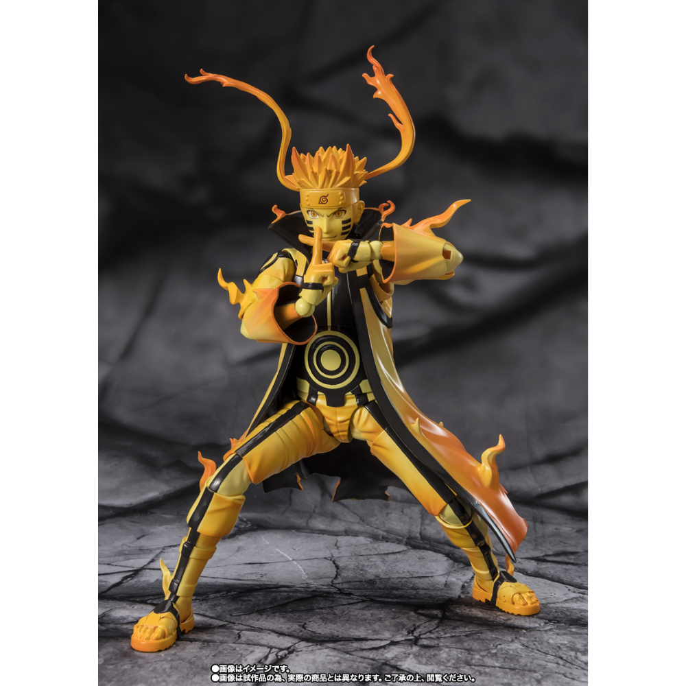 SHF Naruto Shippuden Naruto Kurama Link Mode