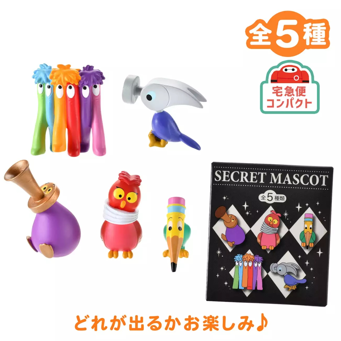 🌸 【預訂】Figure (隨機) - DISNEY ALICE IN WONDERLAND 75TH ANNIVERSARY