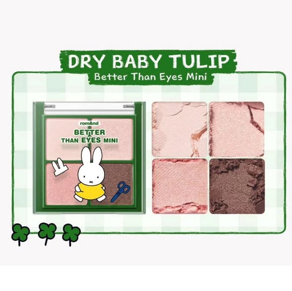 再加單round 4 [韓國直送] Miffy Rom&nd聯乘限定 Stationery 4-Piece Set (2支迷利唇彩+眼影+便籤紙)